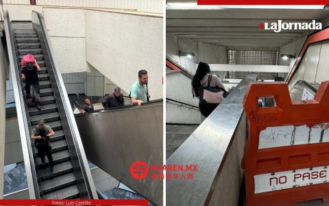 墨西哥城地铁新装楼梯短暂启用后再度停用