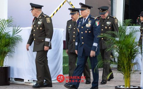 2月2日，墨西哥国防部与国民警卫队新任高层正式履职。