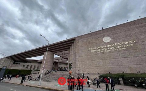 西班牙证券交易委员会设立240万比索专项基金监管分散型集体投资证券