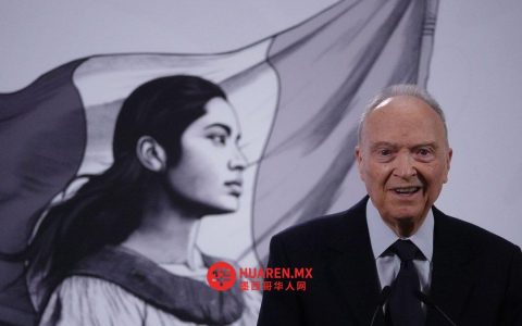 常设委员会即将批准任命格茨为美国驻墨大使，谢因鲍姆签署提名