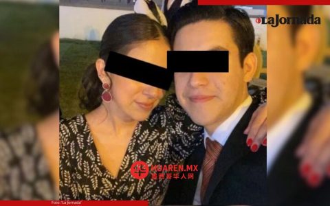 索诺拉州前墨西哥反腐败委员会（Cecop）官员因挪用数百万美元公款被判50年监禁