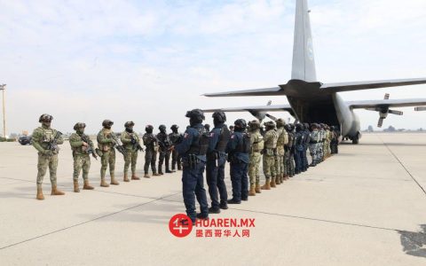 墨西哥决定将37名贩毒分子引渡至美国