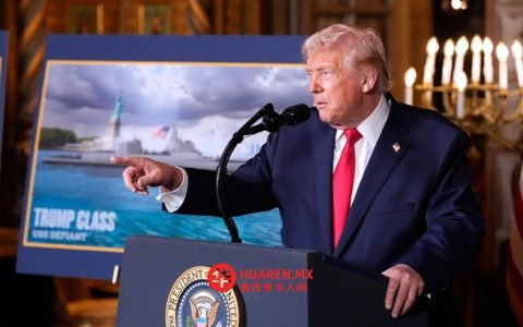 美国宣布进入国家紧急状态