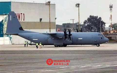 美国安全部门受邀参加培训，国防部仅获通知：哈夫uch