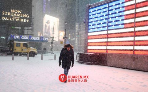 美国：冬季风暴致超一万架航班取消，80万人停电
