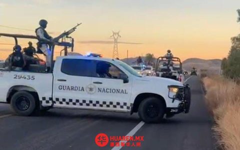 杜兰戈突发伏击案：国民警卫队巡逻队遇袭，2名警员与1名未成年人身亡