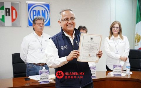 古斯塔沃·桑切斯·巴斯克斯（Gustavo Sánchez Vázquez）去世，曾任墨西卡利（Mexicali）市长，现任国家行动党（PAN）参议员。