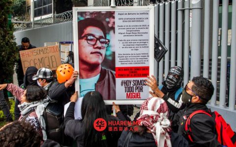 FGJ指控OCESA与Servicios Lobo在AXE Ceremonia活动期间涉嫌谋杀多名摄影师