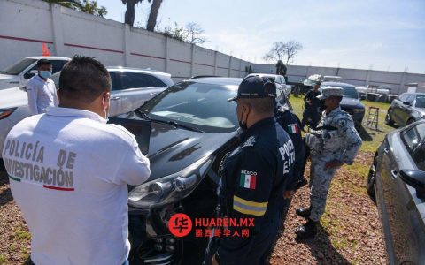 FGJEM暂停10名警察职务，涉在特卡马克（Tecámac）向驾车者勒索钱财