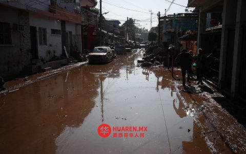 联邦政府将投入2000万比索用于韦拉克鲁斯州（Veracruz）重建