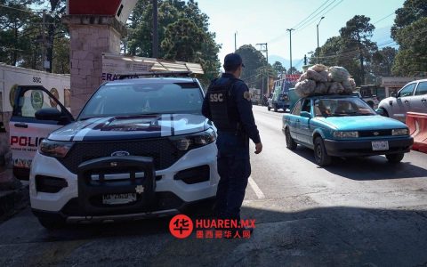 国民警卫队与军队在五州联合行动中缴获大批武器与毒品