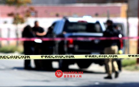 库利亚坎一名失踪市政官员被发现遇害