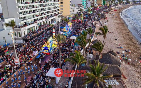 马萨特兰（Mazatlán）国际狂欢节正式开幕