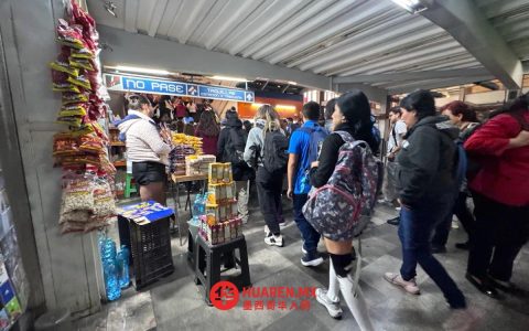 该行为侵占STC固定商业空间，威胁用户安全