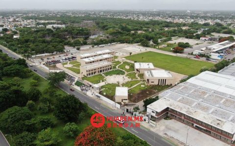 尤卡坦师范学院迎来建校144周年