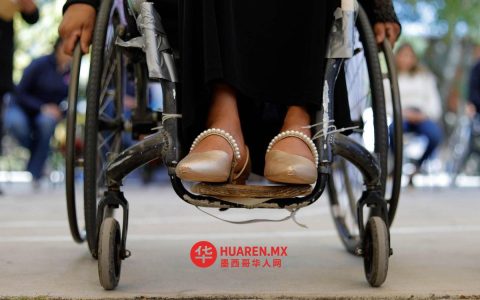 残疾人受教育受限：联合国教科文组织警示