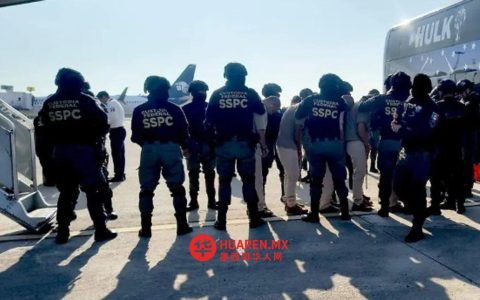 30名危险囚犯被转移至恰帕斯州维拉科马尔蒂特兰（Villa Comaltitlán）监狱