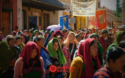 主教塞缪尔·鲁伊斯（Samuel Ruiz）逝世15周年，多地举行纪念活动