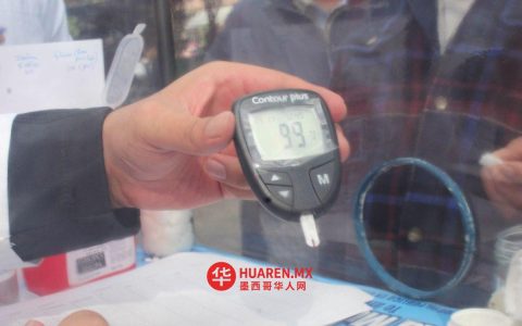 预防糖尿病：这些健康措施至关重要