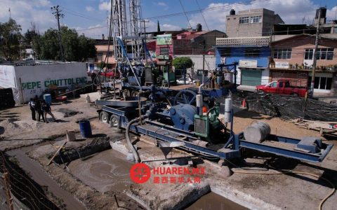 内萨瓦尔科约特尔（Nezahualcóyotl）为缓解缺水问题钻探10口深井