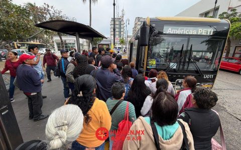 韦拉克鲁斯（Veracruz）运输业者终止非法“加价收费”