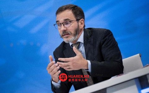 新贸易紧张局势拖累经济增长：国际货币基金组织警告