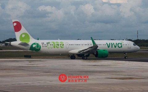新拉雷多增开两条至墨西哥城（CDMX）航线，进一步拓展航空网络