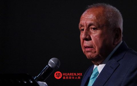 多个组织联名反对任命加尔杜尼奥为教育部长