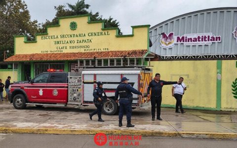 韦拉克鲁斯州米纳蒂特兰（Minatitlán）七名中学生遭数只比特犬袭击