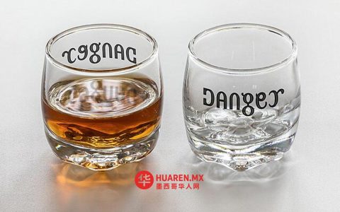 法国干邑生产商将自担费用拆除葡萄园，因市场需求下滑