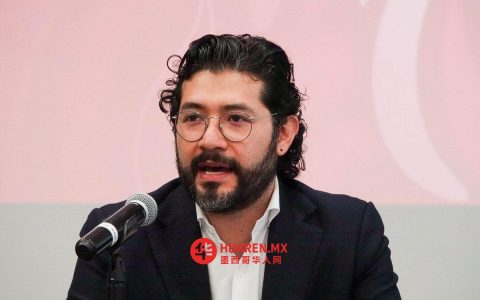 墨西哥拟缩短工时改革惠及1340万劳动者：社会保障部（STPS）