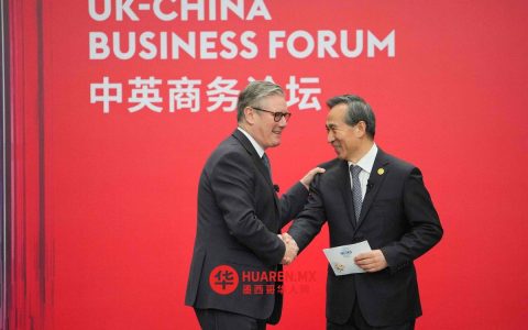英国与中国恢复外交关系 共推经济合作