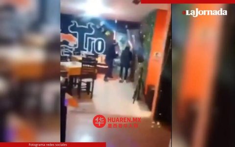 美洲人权委员会（CIDH）谴责韦拉克鲁斯州记者卡洛斯·卡斯特罗（Carlos Castro）遭谋杀事件