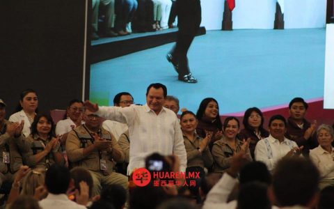 玛雅文明复兴进程启动，迪亚斯·梅纳称无人能阻