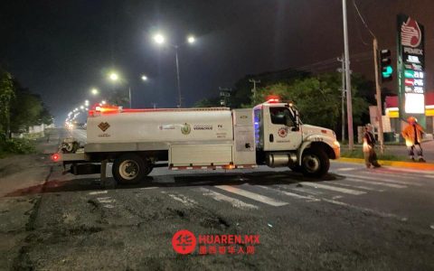 科索莱阿克（Cosoleacaque）石油化工综合体发生氨气泄漏