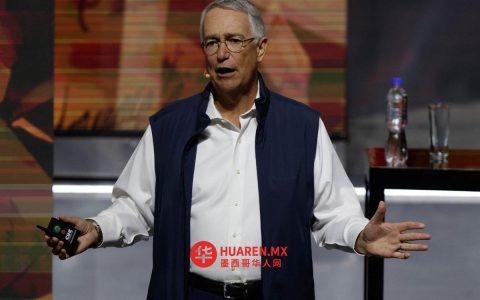 萨利纳斯·普列霍撤回对6.45亿比索财政债务的最终上诉，外界称为“历史性胜利”