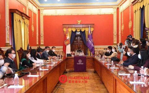 特拉斯卡拉州（Tlaxcala）确认出现两例麻疹病例