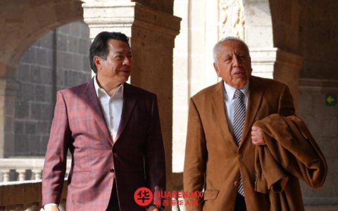 谢因鲍姆任命弗朗西斯科·加尔杜尼奥为墨西哥劳动和社会保障部（SEP）下属就业培训中心（Centros de Formación para el Trabajo）总经理