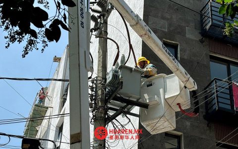尽管寒潮来袭，墨西哥电力公司（CFE）称电力系统运行正常，未受任何影响