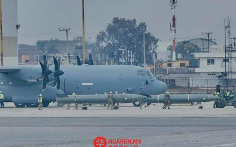 托卢卡机场获准起降赫拉克勒斯C-130运输机：安全办公室确认