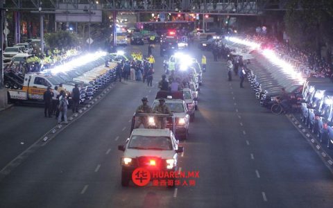 SSC部署400名警力，强化库奥特莫克与米格尔·伊达尔戈地区安全