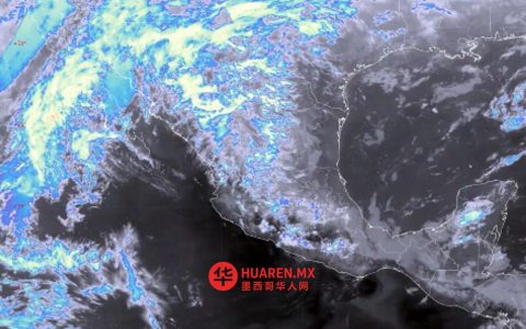冬季风暴携30号寒潮来袭，墨西哥北部多州将迎降雨及雨夹雪