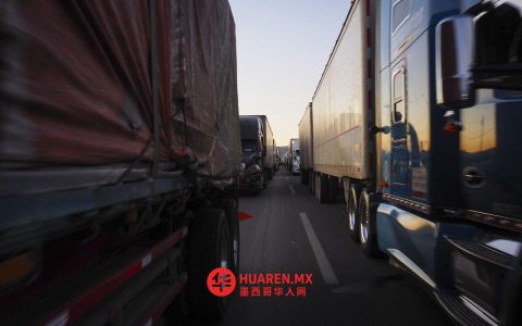 新拉雷多（Nuevo Laredo）运输业者紧急呼吁州交通委员会（SICT）启动公路修复计划