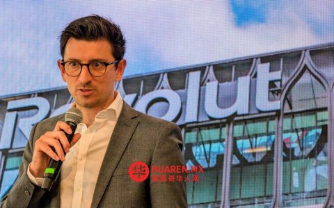 Revolut正式在墨运营，承诺降低中美汇款费用