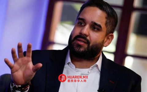 马杜罗之子向恰帕斯州多个组织表态：委内瑞拉绝不屈服