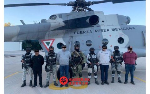 “El Mantecas”及其三名同伙因涉贝尔特兰·莱瓦犯罪集团被起诉