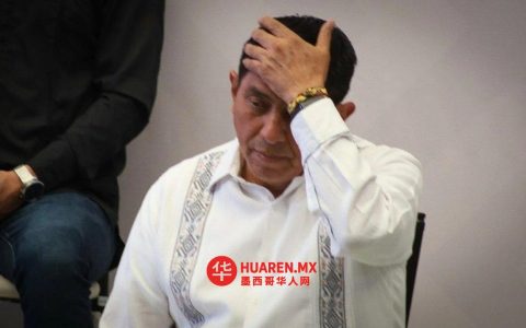 萨洛蒙·哈拉遭殴打