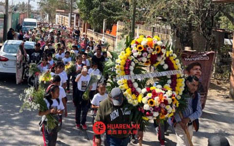 萨米尔·弗洛雷斯遇害七周年，民众仍要求彻查真相