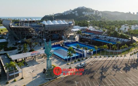 AMT否认哈利斯科州因暴力事件取消项目传闻