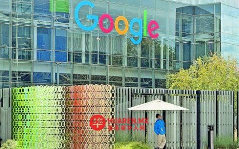 欧盟因签证政策收紧面临人才流失风险